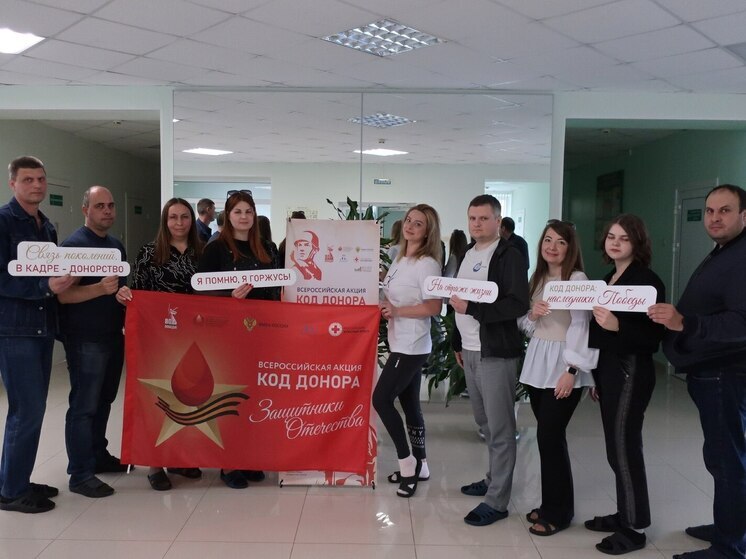 Ответственное донорство: Работники «Электроприбора» вновь пополнили банк крови Тамбовщины
