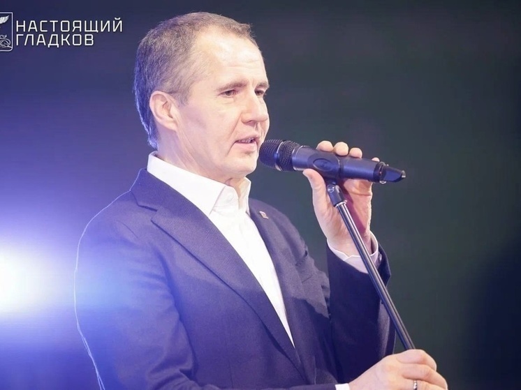«Гордимся вами»: губернатор поздравил белгородских выпускников с окончанием школы
