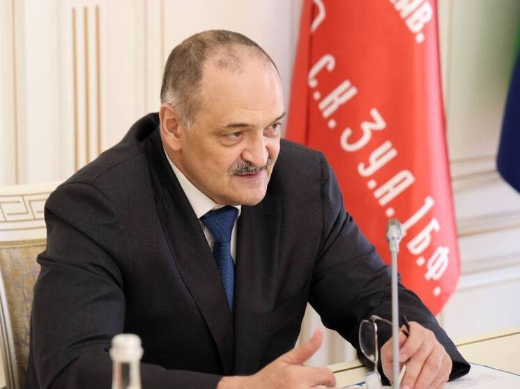 На Украине заочно осудили главу Дагестана на 8 лет колонии за помощь СВО