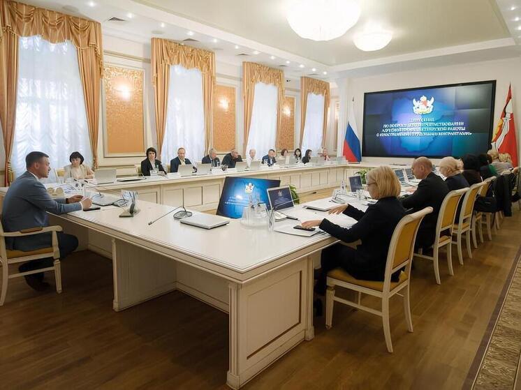Полиция Воронежа провела встречу с лидерами национальных организаций