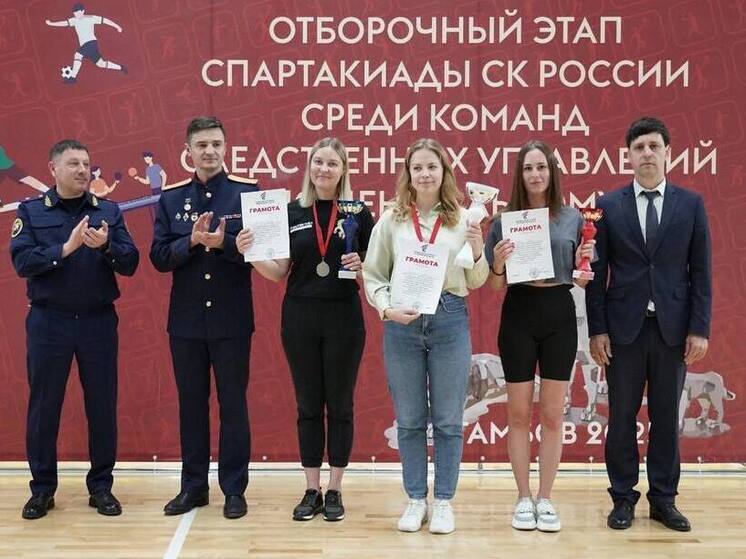 Липецкие следователи взяли 1 место на спартакиаде СК России среди команд ЦФО