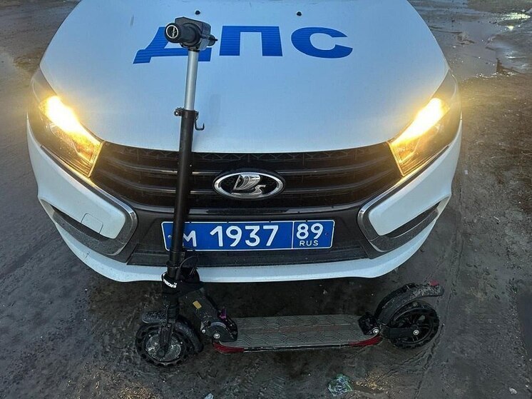 Мужчину из Ноябрьска арестовали за пьяную езду на электросамокате