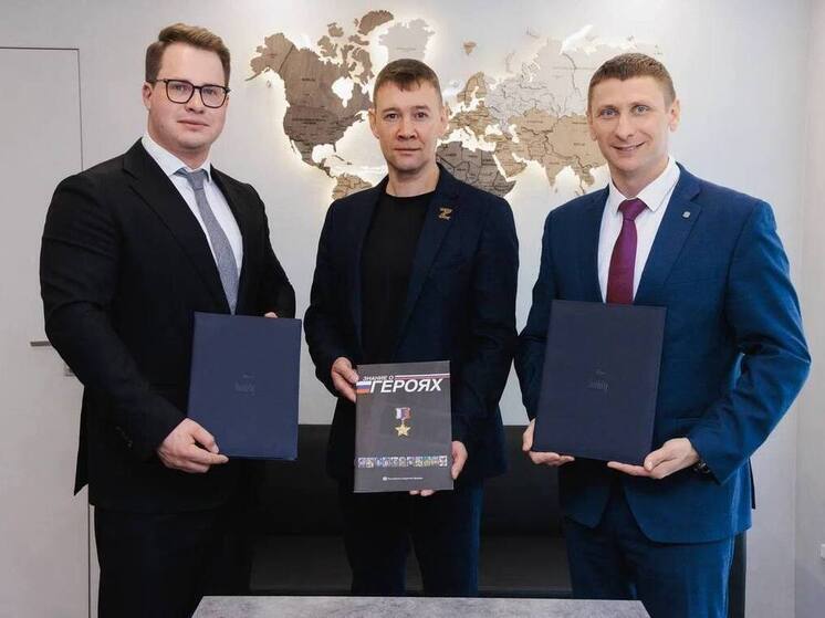 На южноуральском курорте появятся лектории для молодёжи