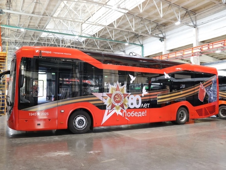 По Калуге запустят троллейбус с автономным ходом