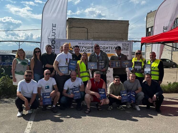 В Смоленске определили лучшего водителя такси