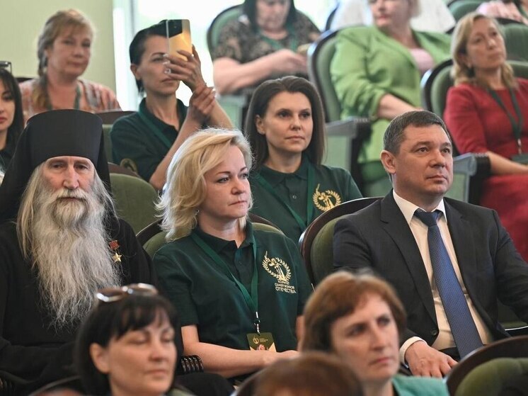 В Тамбове стартовал региональный форум Комитета семей воинов Отечества