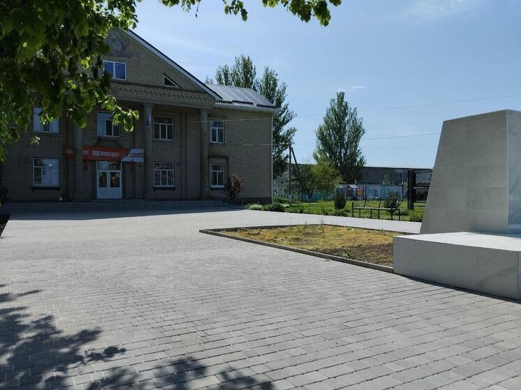 Дагестан благоустроил территорию сельского Дома культуры на Запорожье
