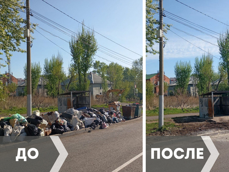 Центральный район Красноярска избавили от 300 “КамАЗов” мусора с начала года