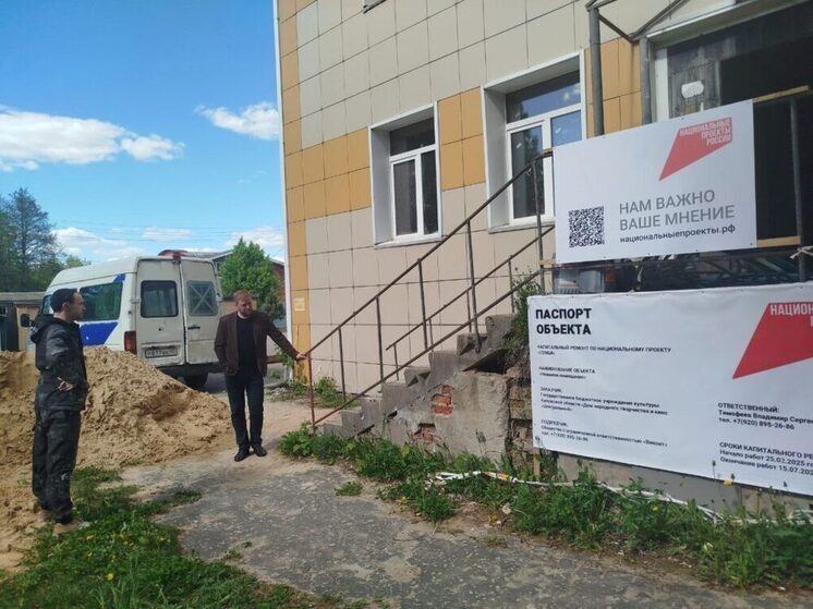 Хлудневская игрушка получит свой дом в Думиничах