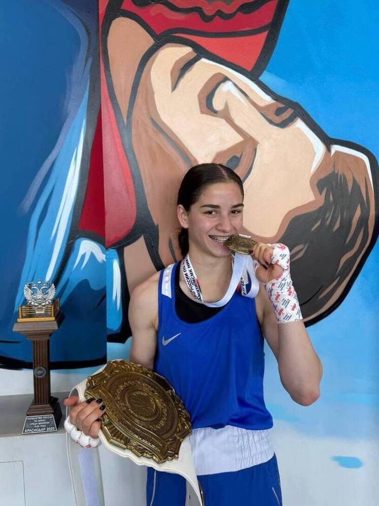 Боксёрша из Осетии завоевала «золото» всероссийского турнира
