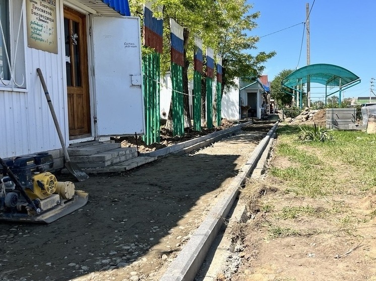 В селе Дивном Апанасенковского округа Ставрополья обновят тротуар