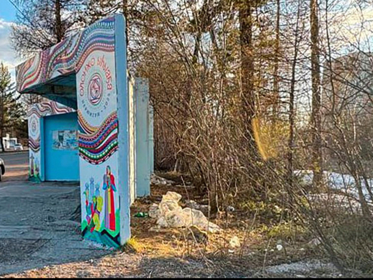 В Нерюнгри возбуждено уголовное дело по факту обнаружения тела женщины с признаками криминальной смерти