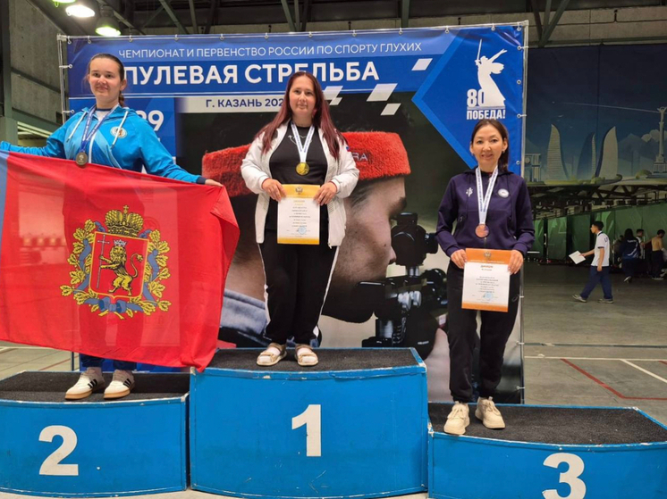 Сборная Якутии завоевала три бронзовые медали на чемпионате России по пулевой стрельбе