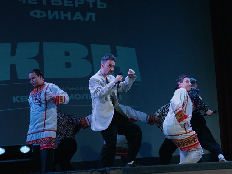 Завершились четвертьфиналы «КВН по-Смоленски»