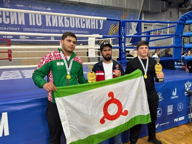  Кикбоксеры Ингушетии завоевали 11 трофеев на первенстве России