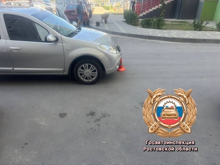 В Ростове-на-Дону автомобиль совершил наезд на восьмилетнего велосипедиста