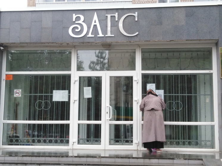 В Саратовской области готовятся к свадебному буму