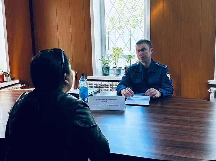 Жители Каа-Хемского района пожаловались на проблемы первому зампрокурору Тувы