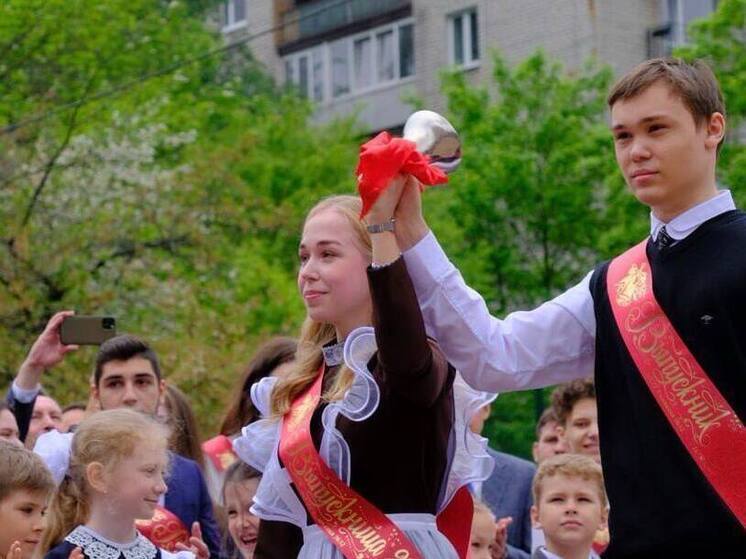 9746 калининградских выпускников пришли на последний звонок в школы