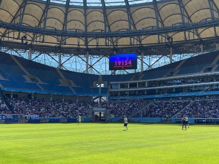 Домашний матч «Ротора» в Волгограде посетили свыше 19 тысяч человек