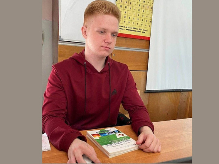 Студент из Архангельска вышел в финал всероссийского экологического конкурса