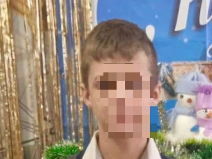 В Ростовской области родные разыскивают 14-летнего школьника