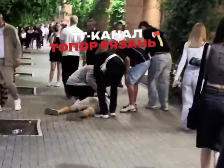 Молодого человека отправили в нокаут около ТРЦ в Рязани