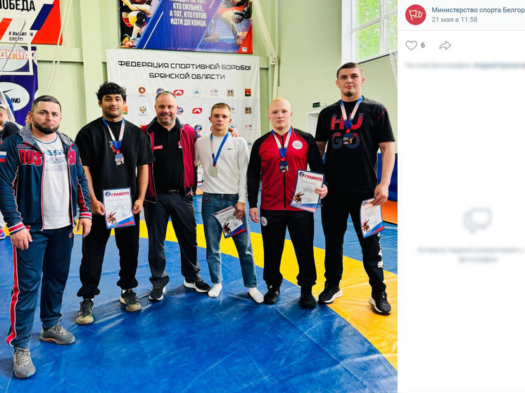 Белгородцы выиграли медали межрегионального турнира по вольной борьбе