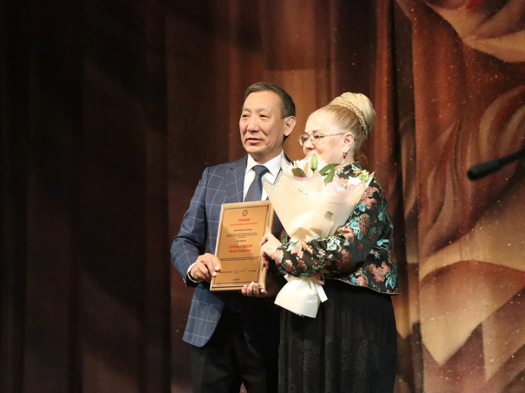 В Якутии отметили День славянской письменности и культуры и вручение премии имени Кирилла и Мефодия