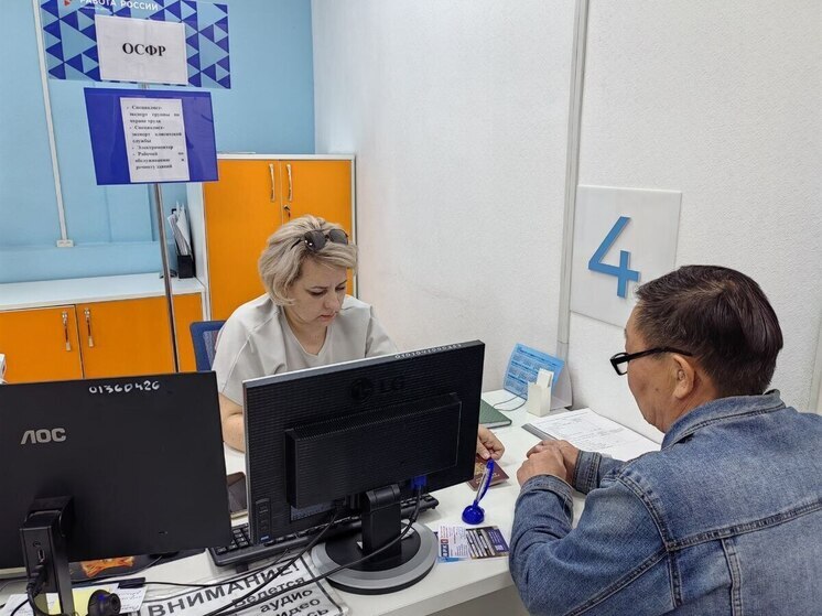 В Улан-Удэ прошел День открытых дверей для граждан с инвалидностью