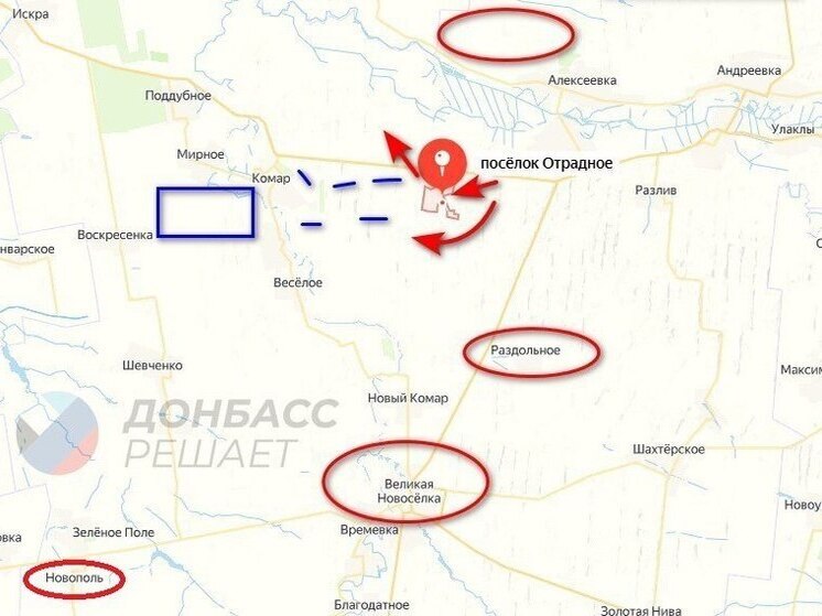 Армия России продвигается к границе ДНР с Днепропетровской областью