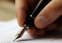 В 2025 году россияне все чаще прибегают к составлению завещаний: по данным Федеральной нотариальной палаты, за первые восемь месяцев 2024 года нотариусы заверили на 8% больше таких документов, чем годом ранее