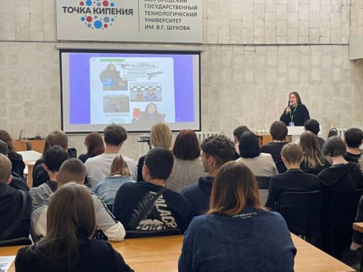 Военкор Марьяна Наумова выступила перед белгородской молодежью