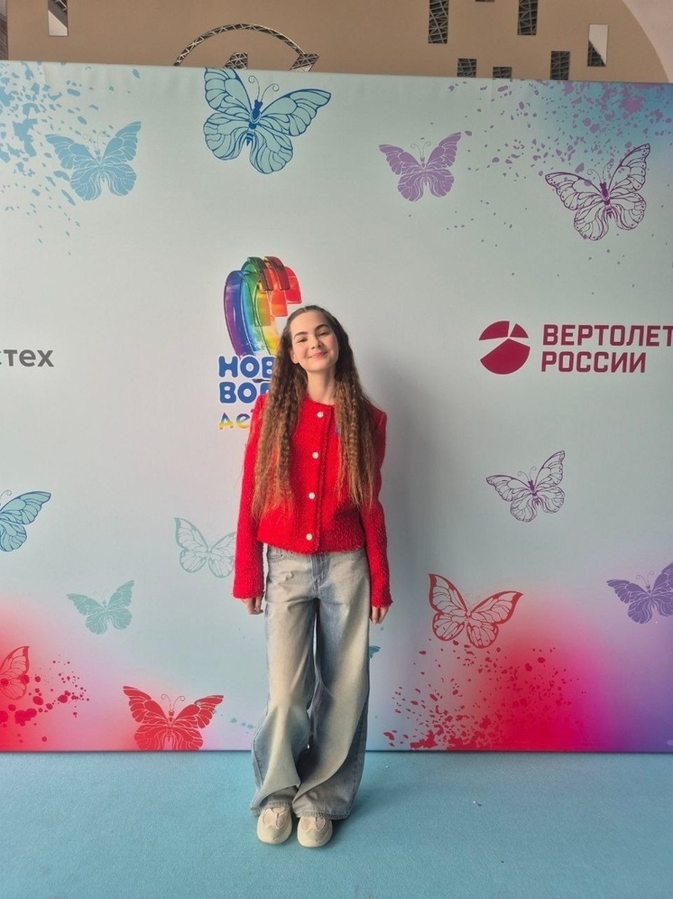 Школьница из Уфы завоевала третье место в «Детской Новой волне-2025»