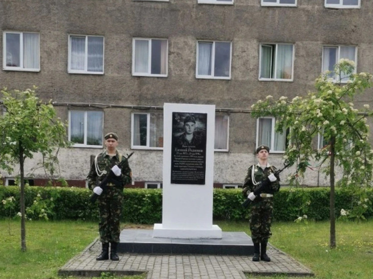 В Гусеве прошла военно-спортивная эстафета в честь пограничника Евгения Родионова
