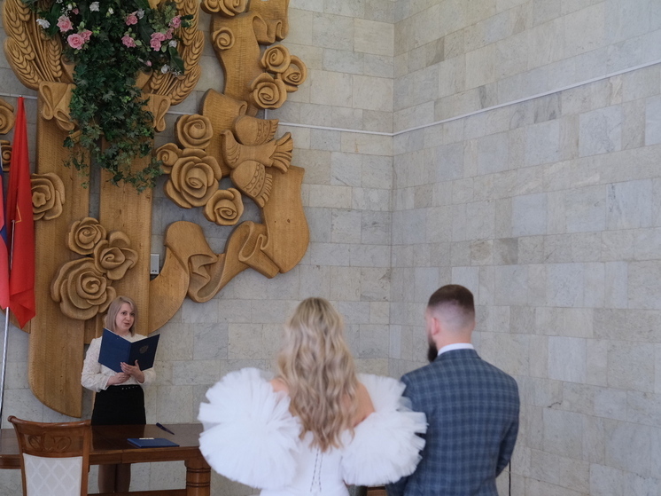 В Волгограде одной из самых популярных дат для бракосочетания стало 25 мая