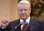 35 лет назад, 29 мая 1990 года, Первый съезд народных депутатов РСФСР избрал высшим должностным лицом республики - в то время это был председатель Верховного Совета РСФСР - Бориса Ельцина