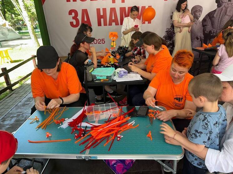 Отряд «ЛизаАлерт» проводит акцию в Краснодаре