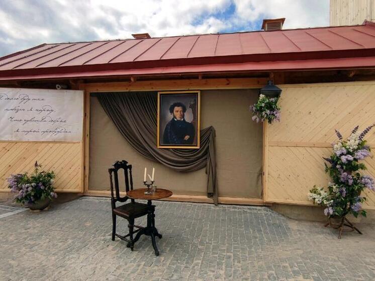 Пушкинские музеи пригласили ленинградцев отметить день рождения поэта