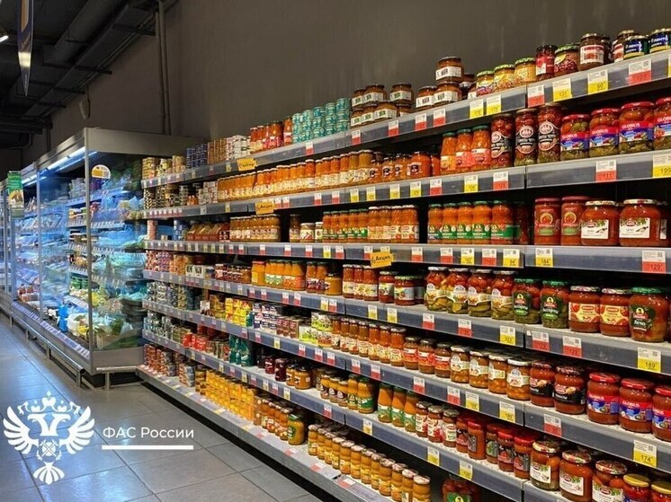 В Херсонской области проверили цены на социально значимые продукты