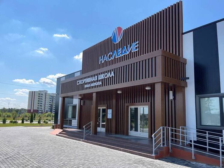 Инвестиционный портфель калужского Центра ГЧП стабильно растёт