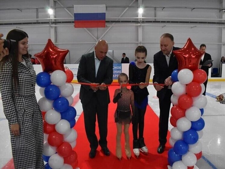 Ледовую арену открыли в Липецкой области в преддверии жарких дней