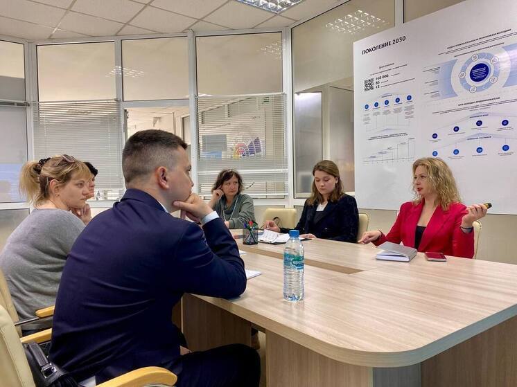 Калужане провели стратсессию в «Точке кипения - Луганск»