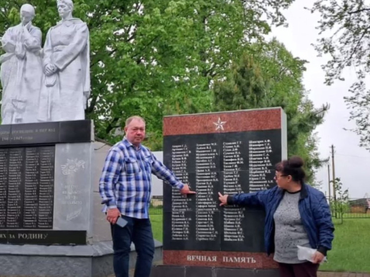 Казанец нашёл на Калужской земле могилу деда-красноармейца