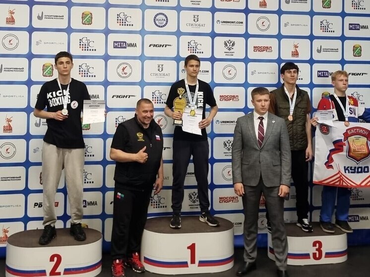 Курские спортсмены завоевали два золота по кикбоксингу