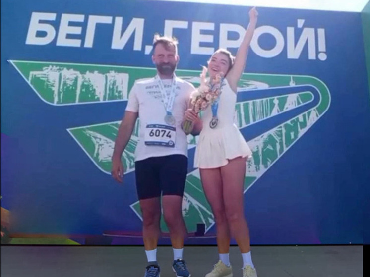 Андрей Серан и Яна Валеева сыграли свадьбу на «Беги, герой!» в Нижнем