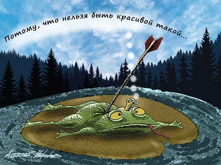 В России запускается онлайн-доска позора для алиментщиков