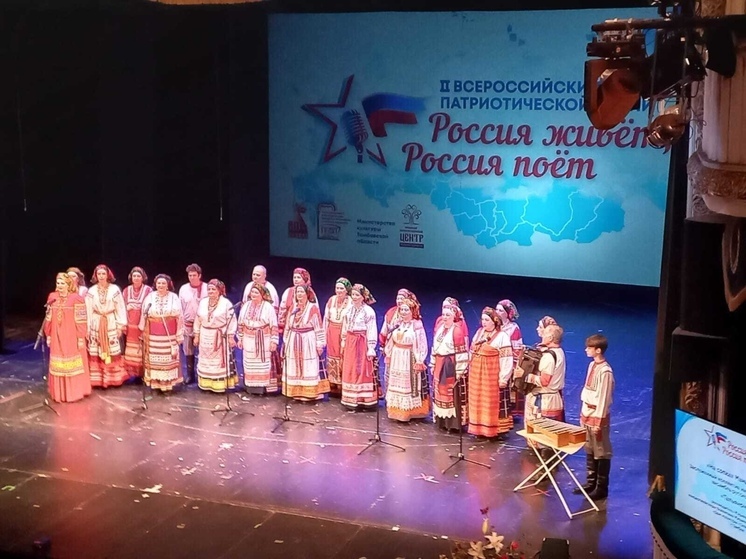 «Тальяночка» и «Тамбовский задор» стали лауреатами всероссийского конкурса