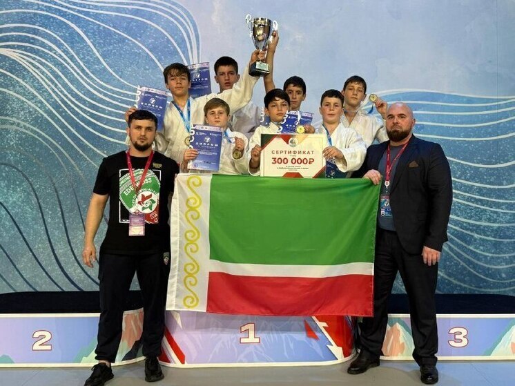 Чеченский клуб стал победителем детского турнира по дзюдо Loko Cup на КИФ-2025