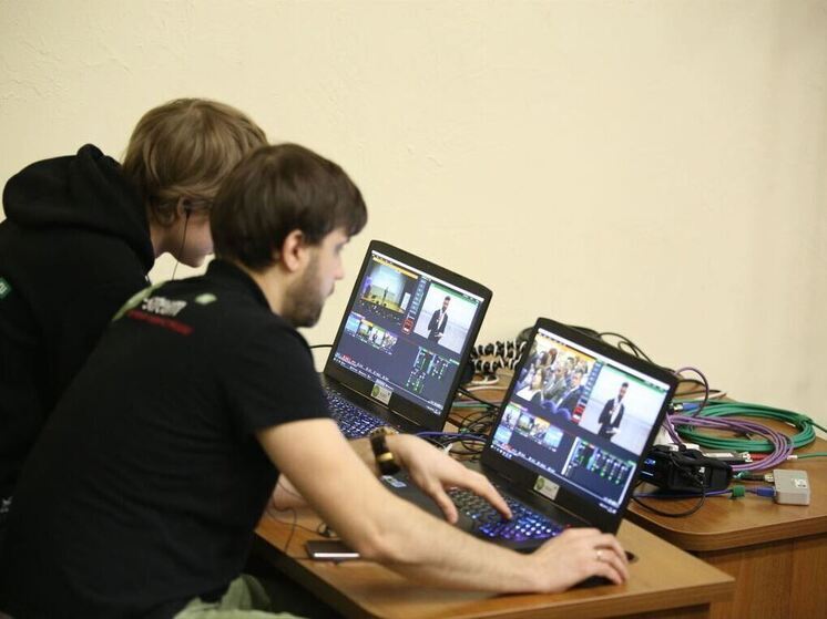 В Башкирии пройдёт «День цифровизации»